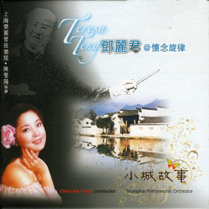 干逼插入大片咪咪爱
